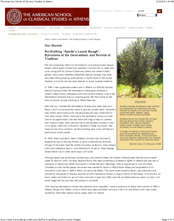 Pdf - " - Tree Clipart (600x776), Png Download