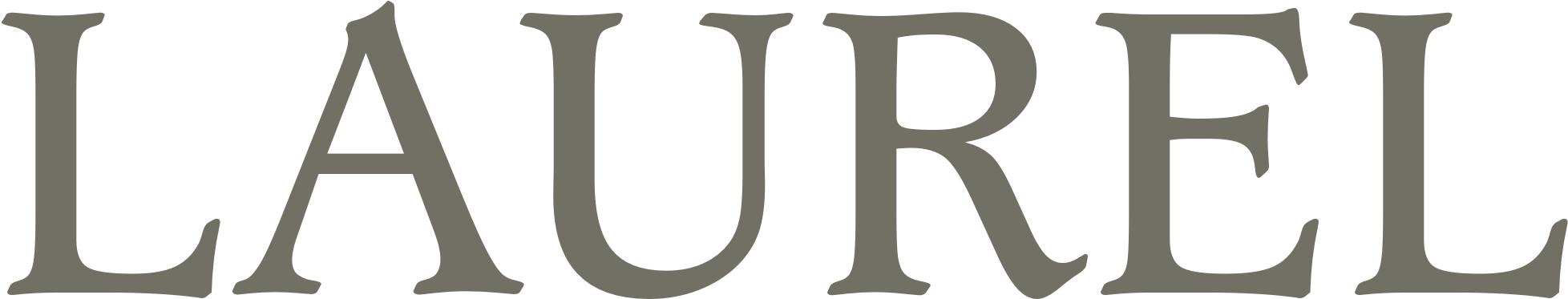 Calligraphy Clipart (2000x644), Png Download