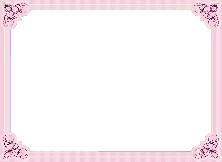 Certificate Border Design Png - Picture Frame Clipart (945x691), Png Download
