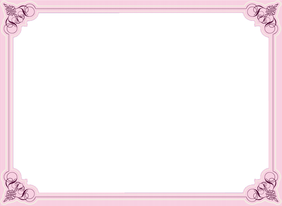Download Certificate Border Design Png Picture Frame Clipart Png
