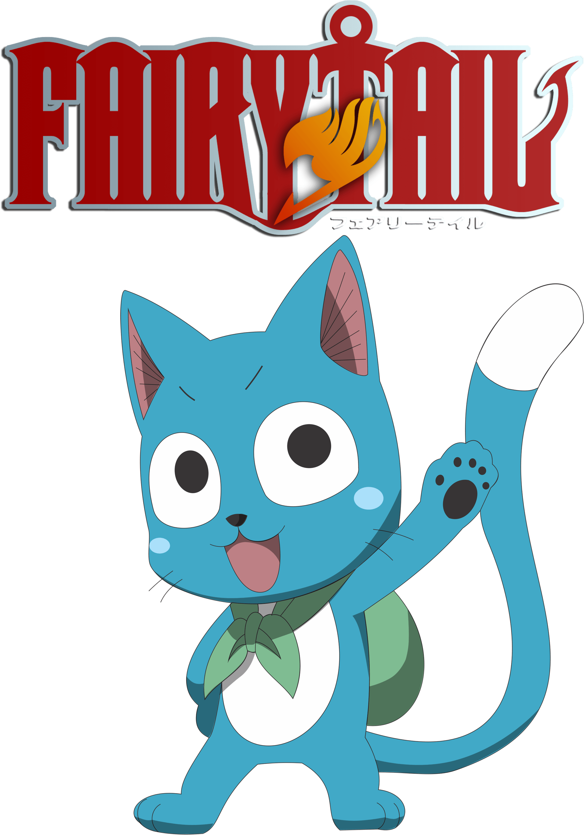 Fairy Tail Happy Transparent - Anime Fairy Tail Happy Clipart (2709x3012), Png Download