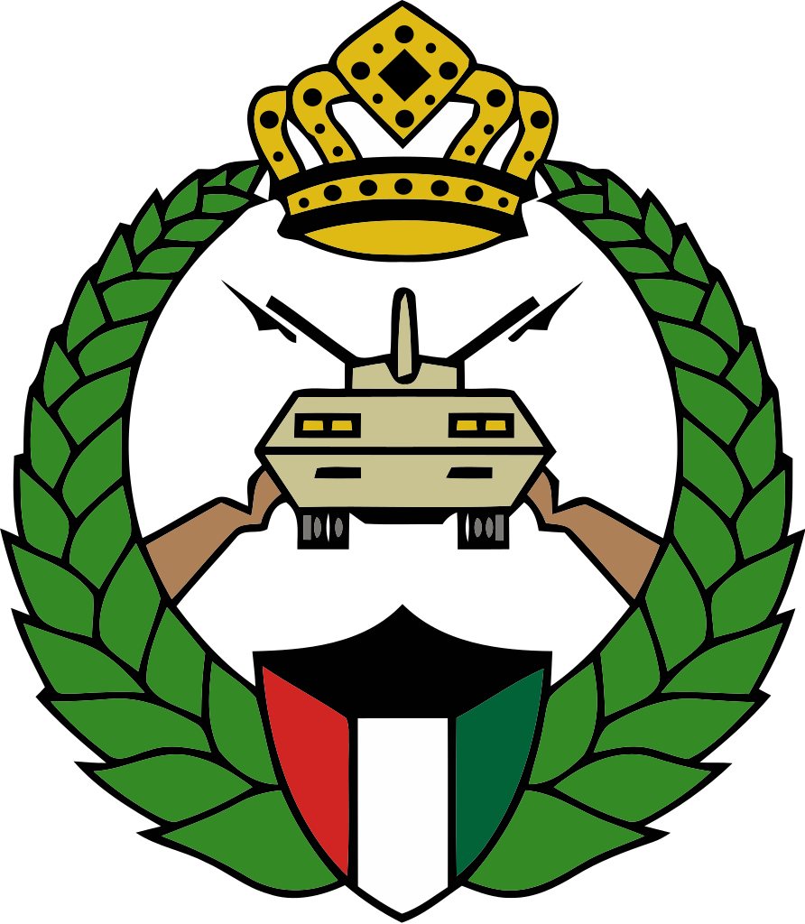Kuwaiti National Guard Emblem - Kuwait National Guard Logo Clipart (892x1024), Png Download