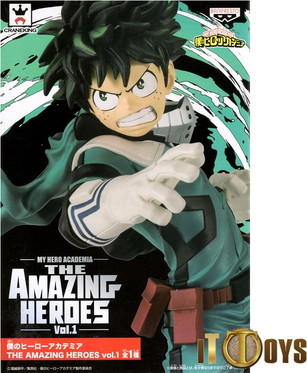 My Hero Academia The Amazing Heroes Vol - Amazing Heroes Vol 1 Clipart (753x753), Png Download