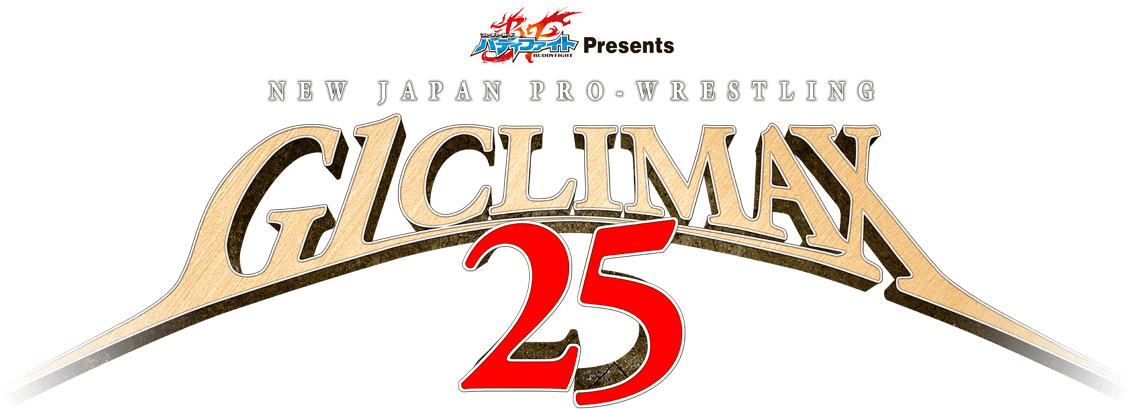 The Annual G1 Climax Tournament Is The Highlight Of - Graphic Design Clipart (1600x640), Png Download