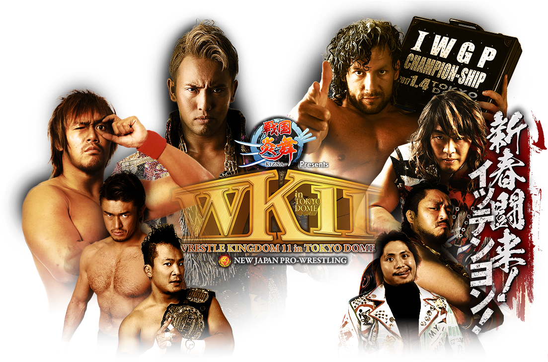 Wrestle Kingdom 11 In 東京ドーム - Njpw Wrestle Kingdom 11 Cover Clipart (1102x736), Png Download