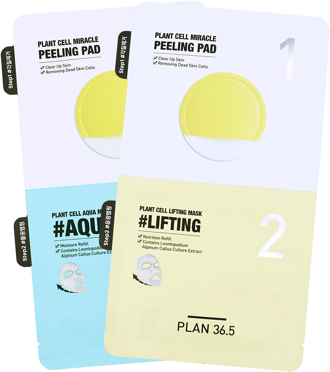 5 Plant Cell Lifting Mask 1pc 韩国plan36 - Paper Clipart (1064x1200), Png Download