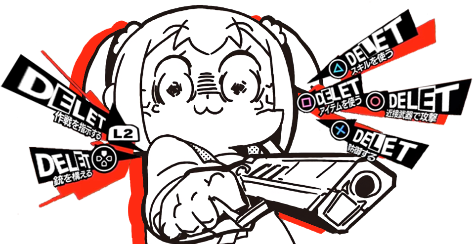 460kib, 985x540, - Pop Team Epic Meme Clipart (957x494), Png Download