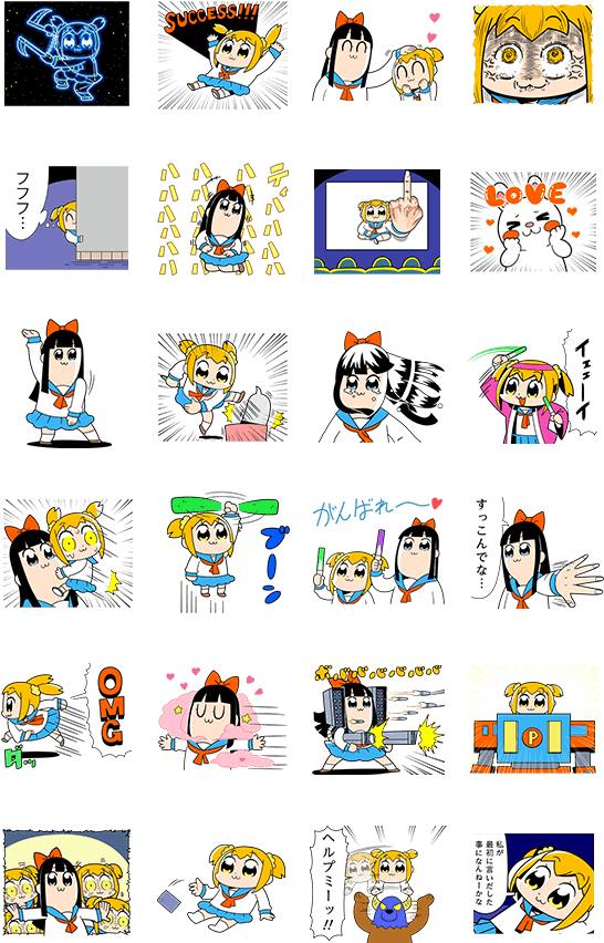商品描述 Clipart (562x900), Png Download