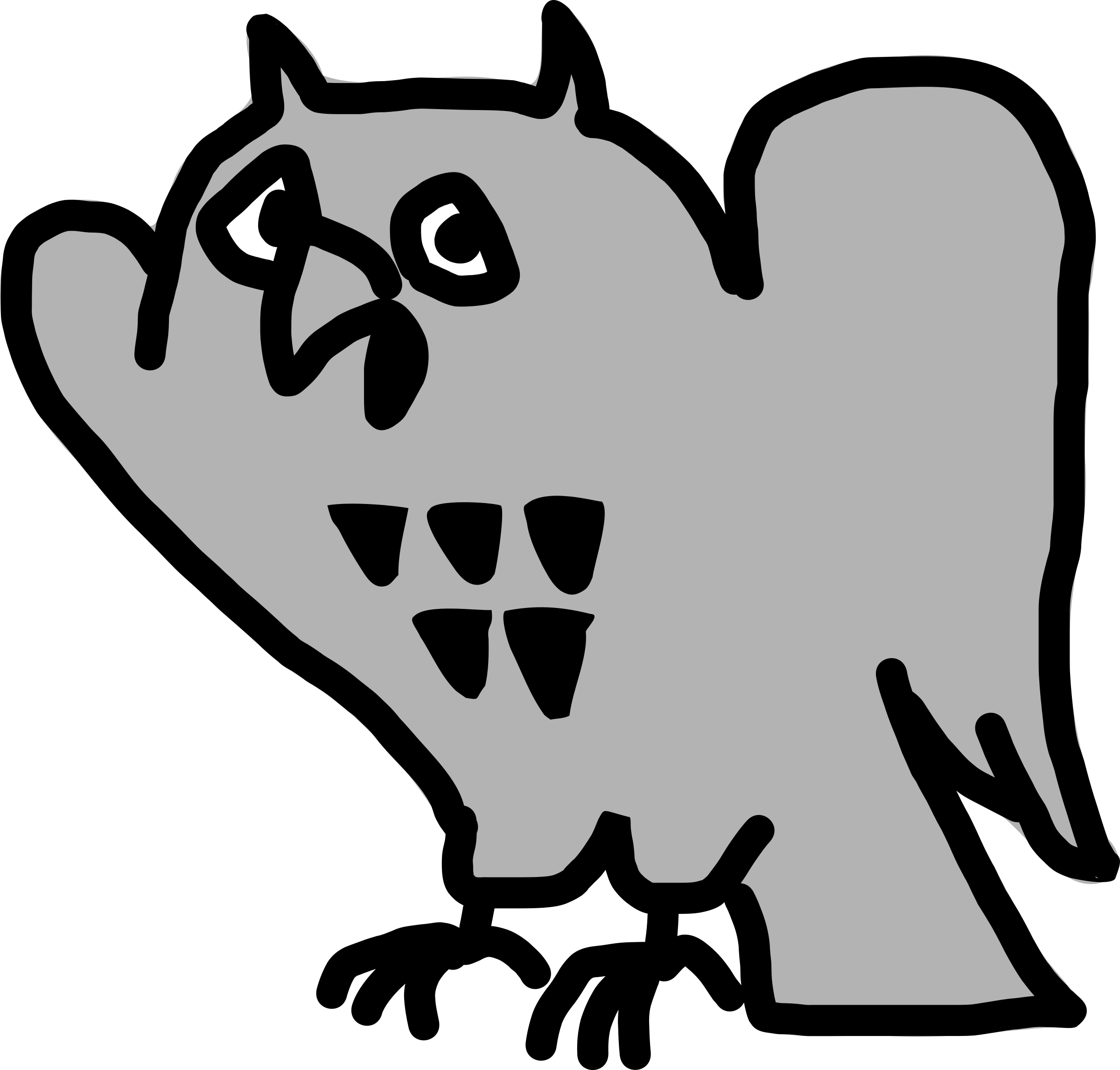 This Free Icons Png Design Of Guilty Owl Clipart (2400x2295), Png Download