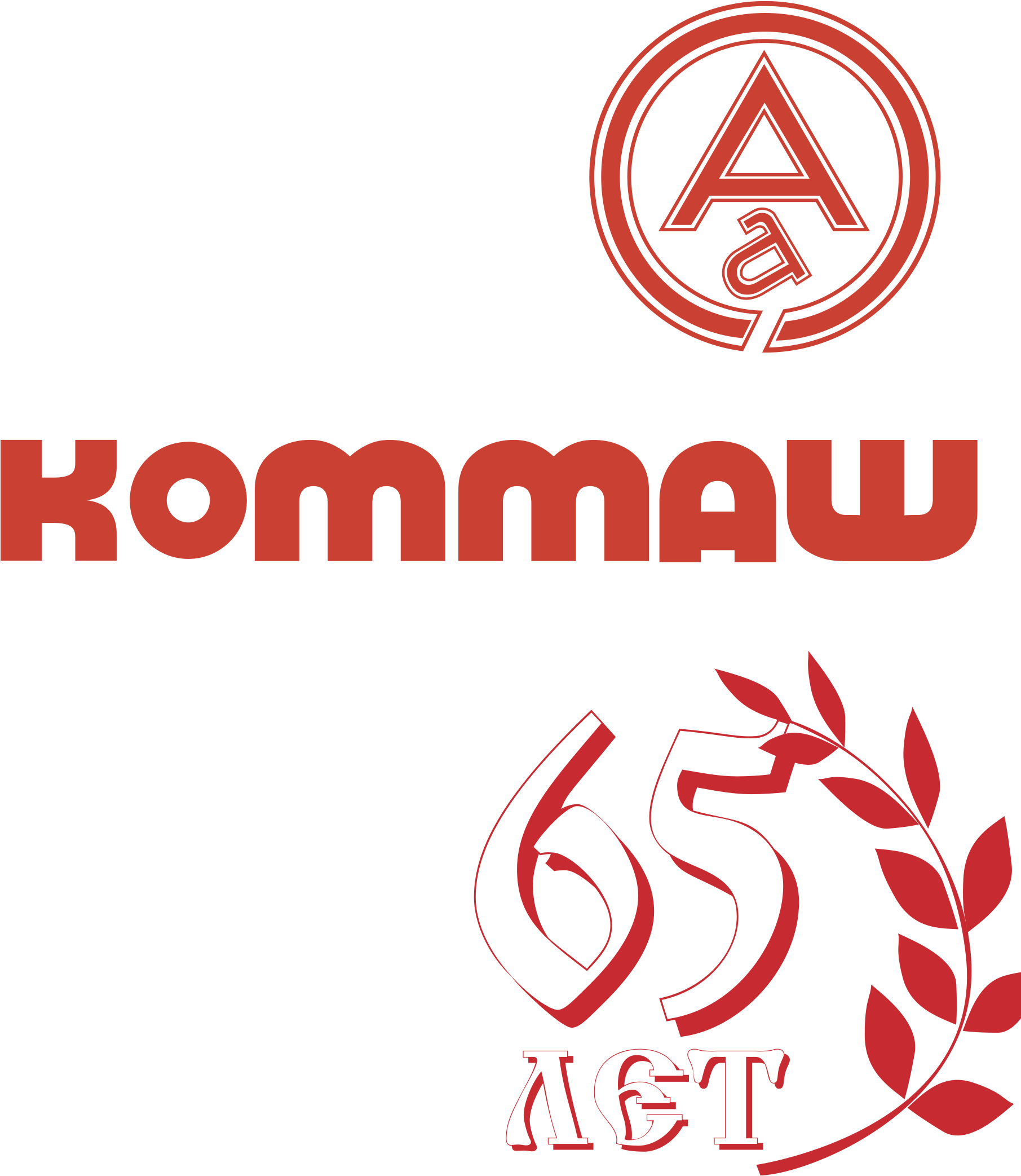 Kommash Logo Png Transparent - Graphic Design Clipart (2400x2400), Png Download