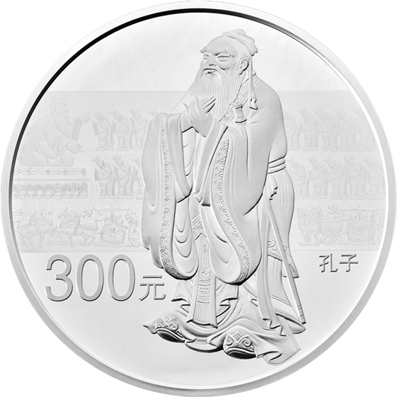 The Singapore Mint - Illustration Clipart (600x800), Png Download
