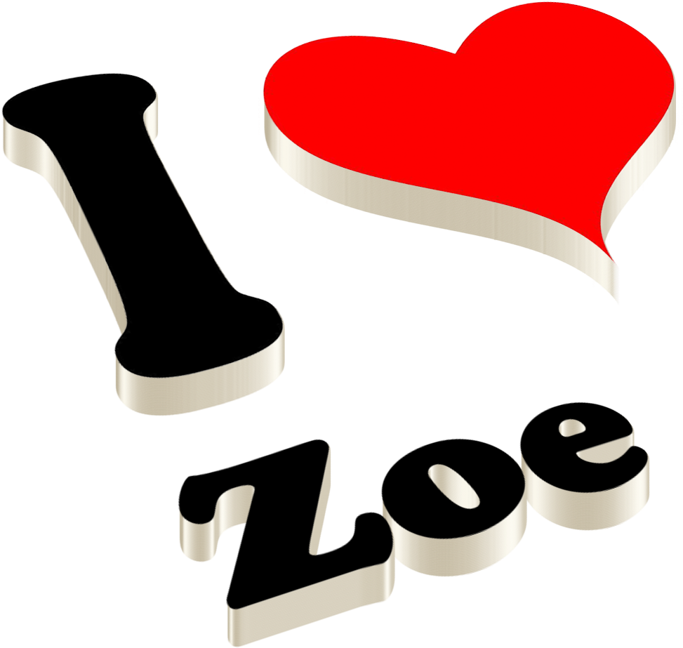 Heart Clipart (1205x1032), Png Download