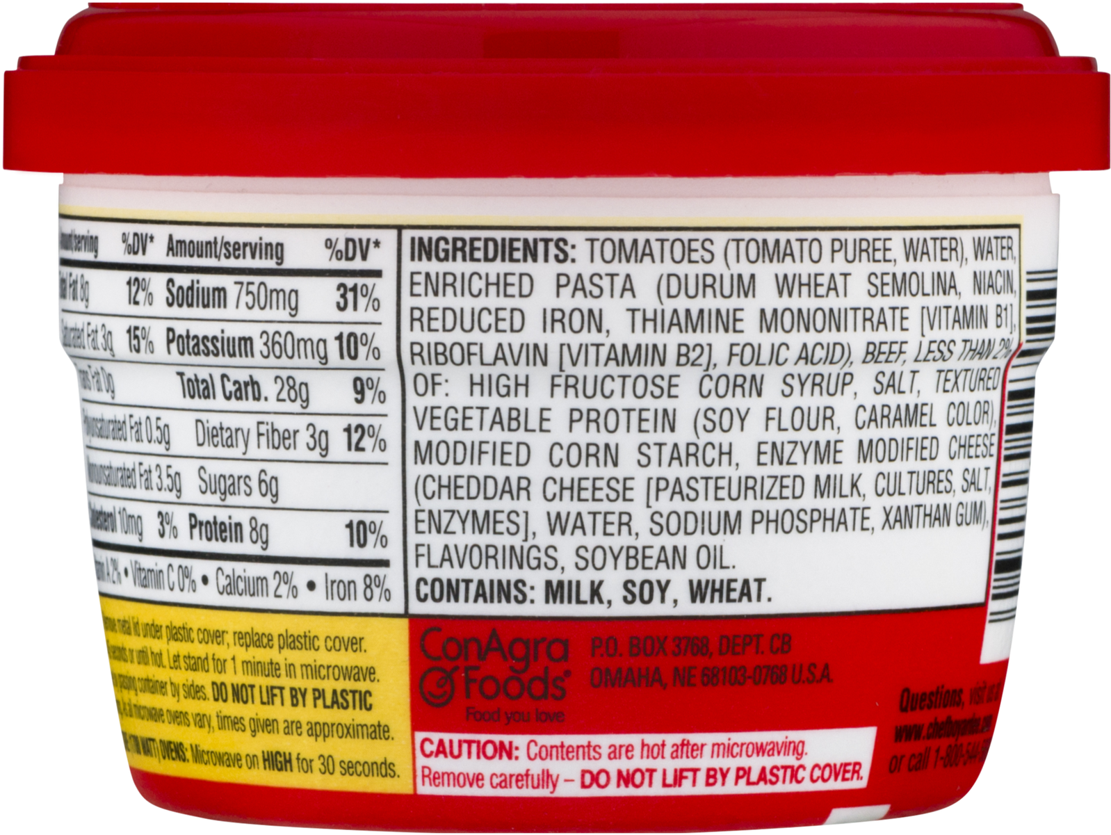 Box Clipart (1600x1600), Png Download