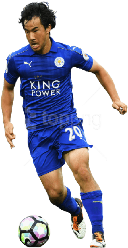 Shinji Okazaki 2018 Png Clipart (480x894), Png Download