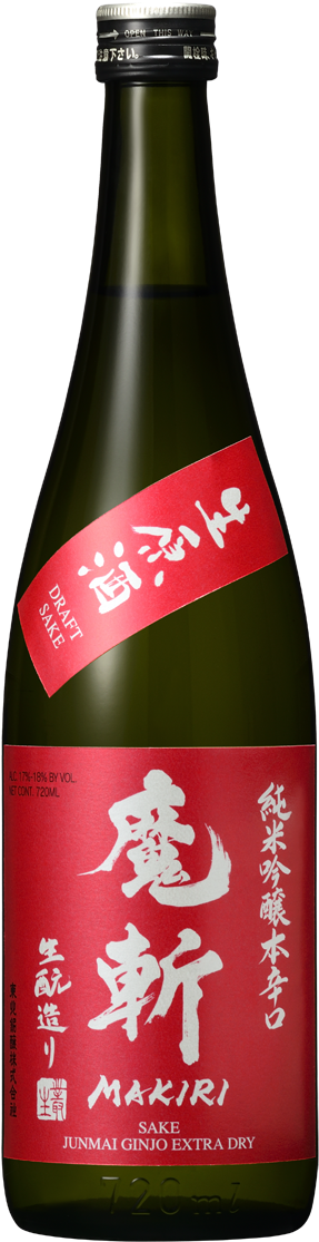 Draft Junmai Ginjo - Glass Bottle Clipart (300x1130), Png Download