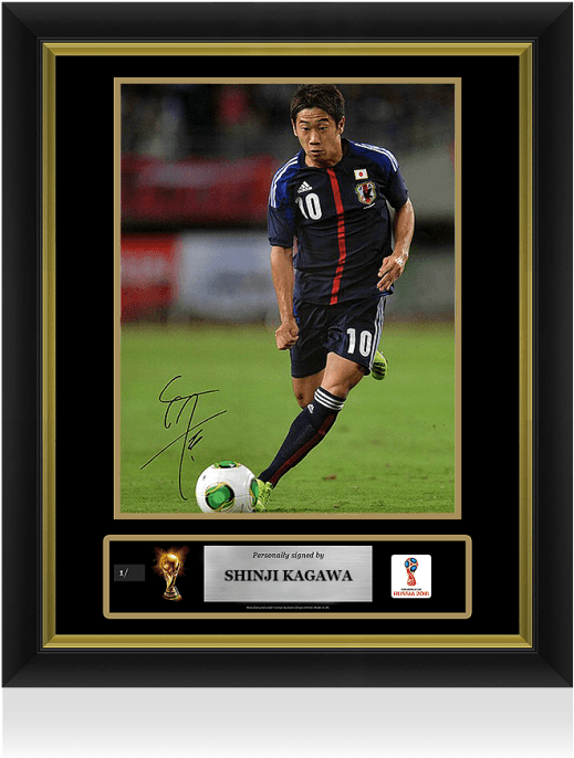 Shinji Kagawa Official Fifa World Cup™ Signed And Framed - Shinji Kagawa Signature Clipart (700x700), Png Download
