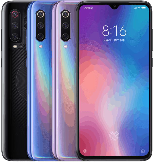 The Front Camera Is 20-megapixels With F/2 Aperture - Xiaomi Mi 9 Transparent Clipart (1024x768), Png Download