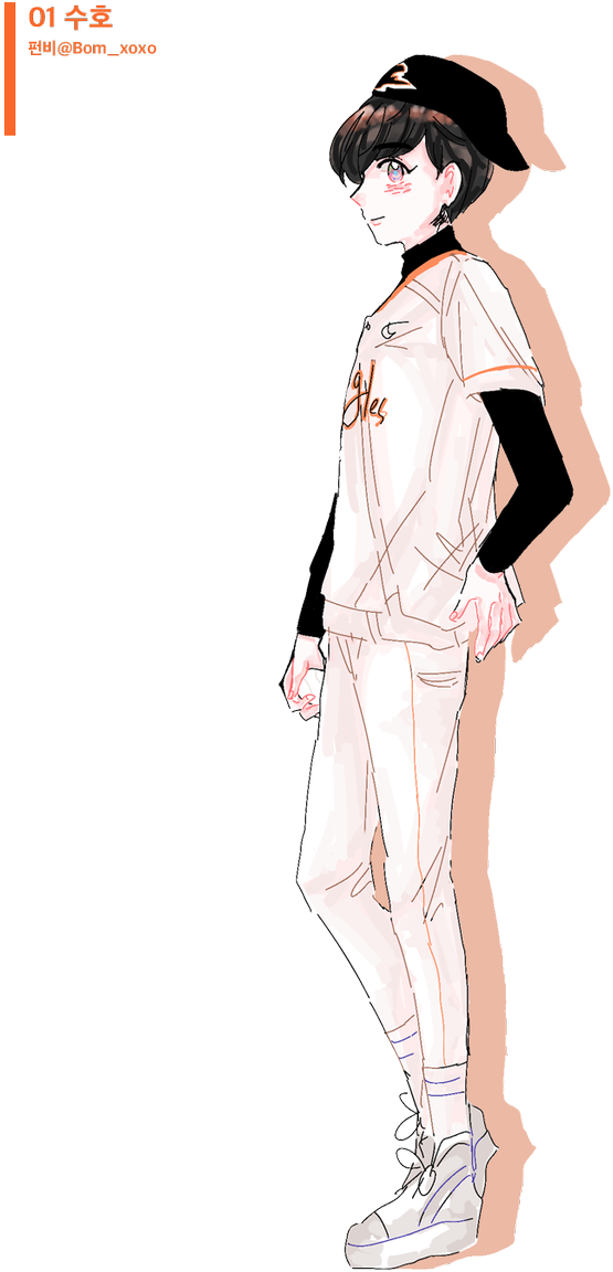 [fanart Project] Exo Baseball < Part C> Sehun Http - Illustration Clipart (771x1200), Png Download