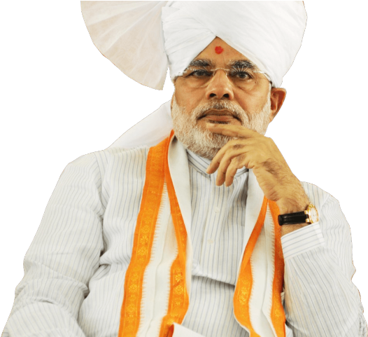 Narendra Modi Png Transparent Images - Narendra Modi Logo Png Clipart (640x480), Png Download