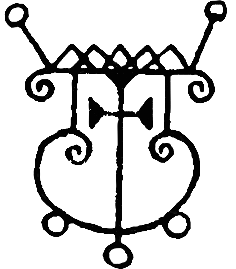 Sigil Of Gremory , Png Download - Gremory Seal Clipart (789x898), Png Download