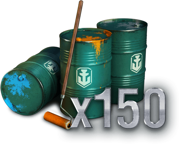 War Paint - Ultimate - World Of Warships Clipart (686x600), Png Download