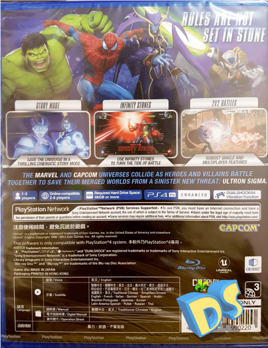 Infinite - Pc Game Clipart (700x700), Png Download