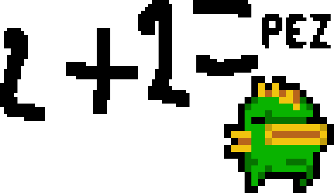 2 2=pez - Fish Nuclear Throne Png Clipart (1200x1200), Png Download