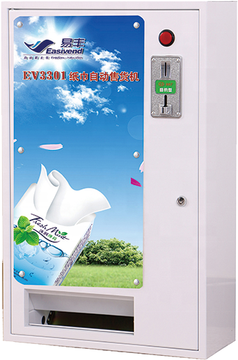 Battery Powered Tissue/wet Wipes Vending Machine - Banner Clipart (800x800), Png Download