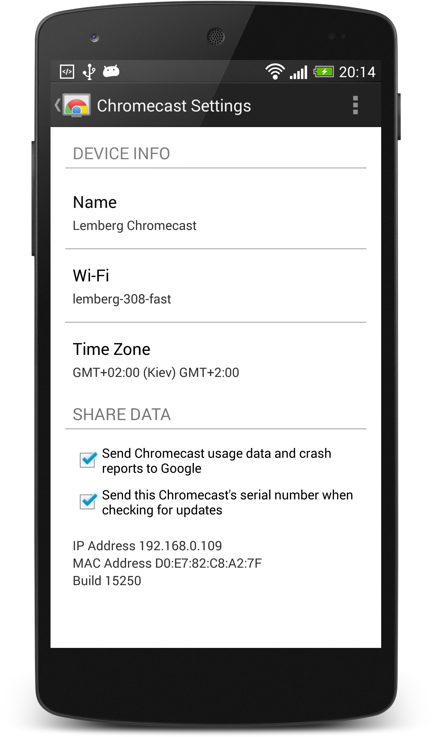 Chromecast Device Sharing Settings - Mobile Serp Clipart (1690x2857), Png Download