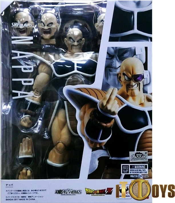 Figuarts Dragon Ball Z Nappa - Nappa Clipart (709x709), Png Download