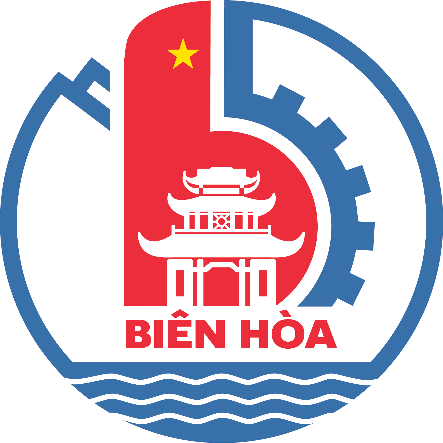 Emblem Of Bienhoa City - Telephone Icon Clipart (1760x1761), Png Download