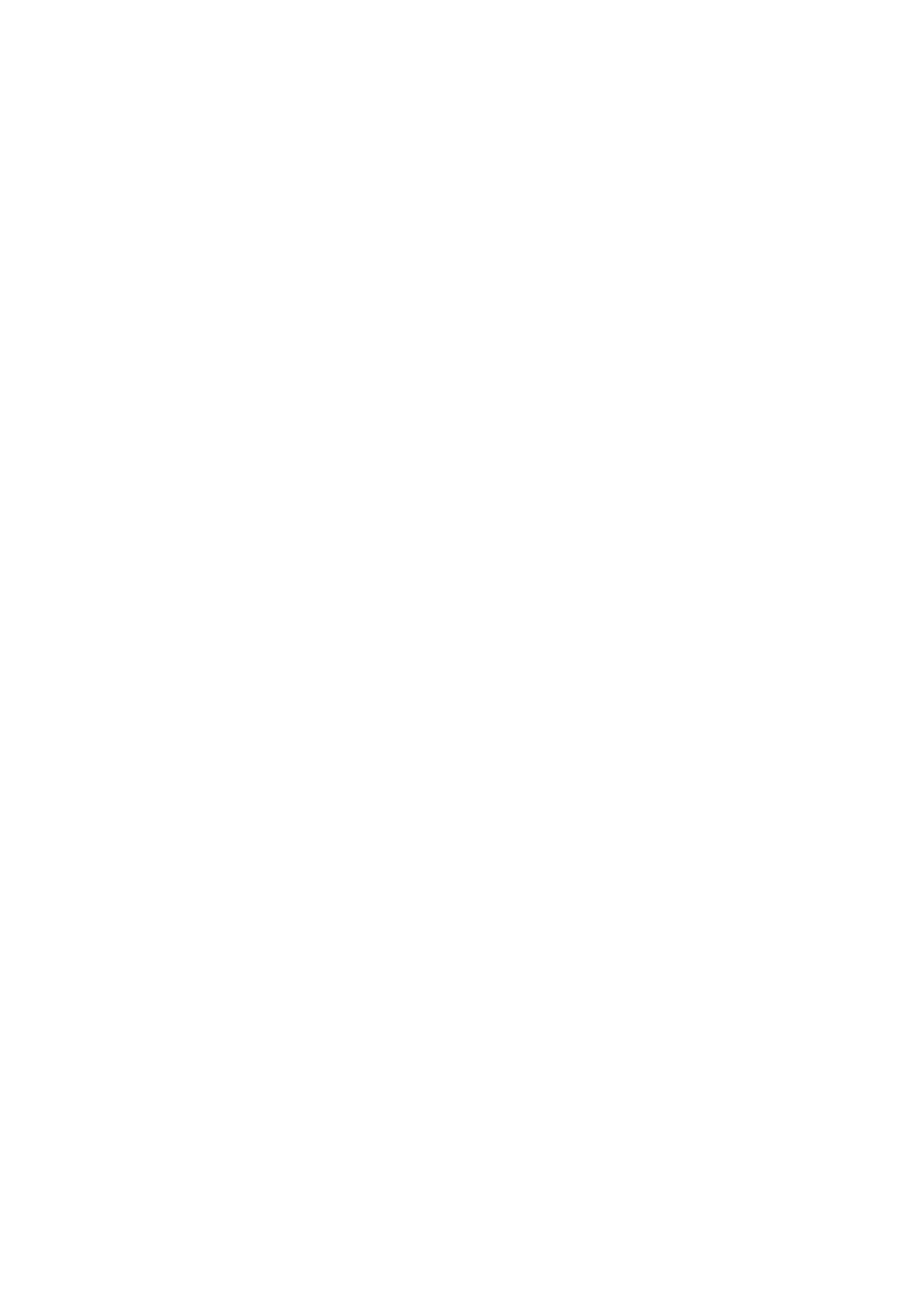 Worker Icon@300x - Construction Clipart (1413x2013), Png Download