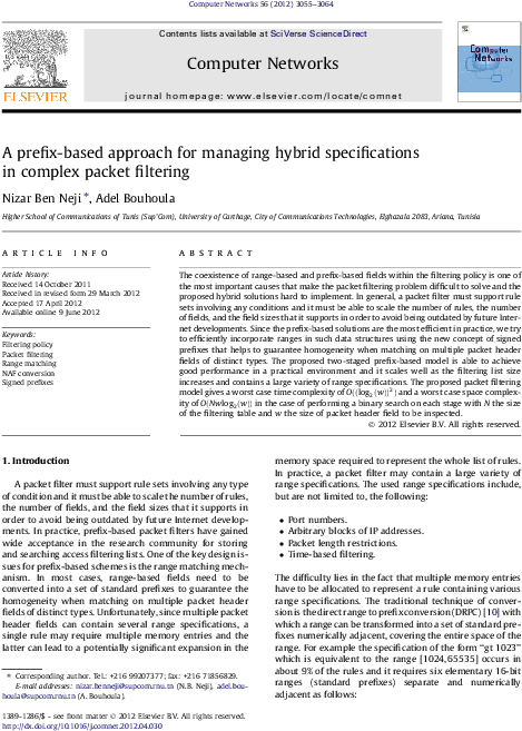 Pause Still (80 Langton Street, Sf, Ca) Clipart (544x743), Png Download