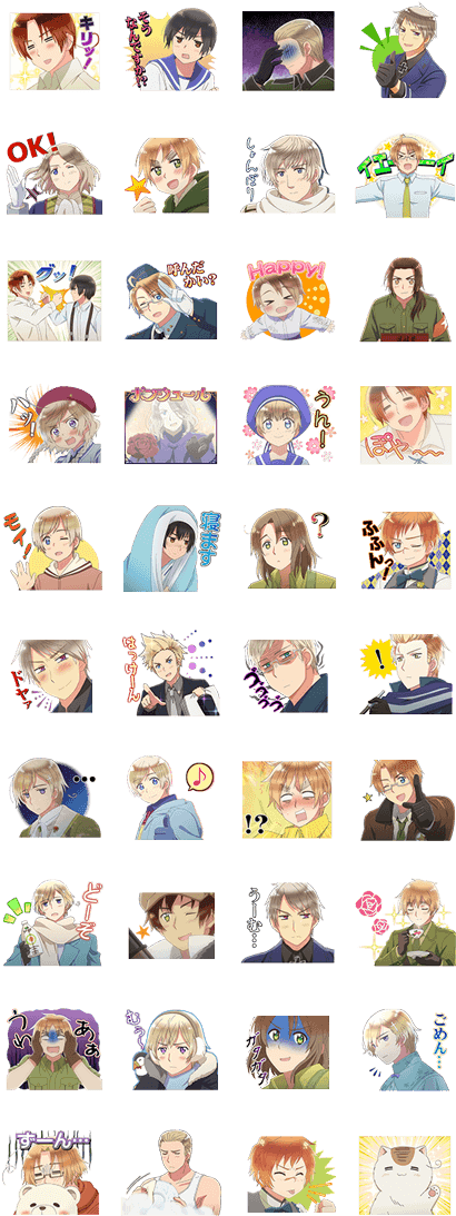 Hetalia The World Twinkle Vol - 義 呆 利 貼圖 Clipart (420x1121), Png Download