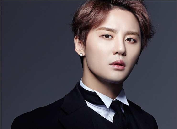 Jyj′s Kim Junsu Sells Out Solo Concert Within 2 Minutes - Dorian Gray Clipart (956x538), Png Download