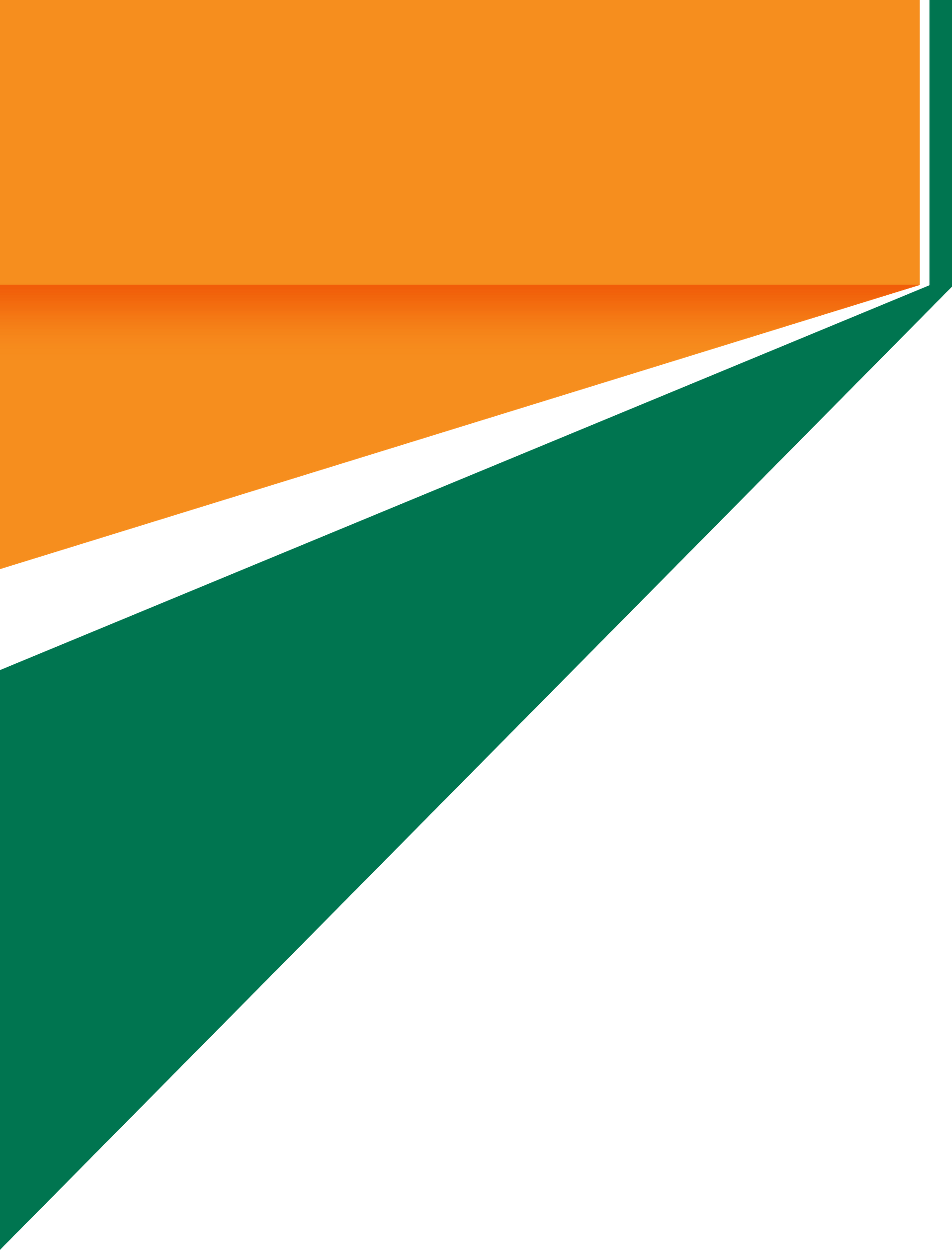 2019 Quick Quack Car Wash - Tan Clipart (2000x2625), Png Download