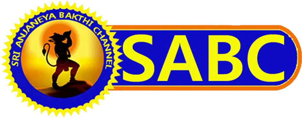 Graphic Design Clipart (1024x768), Png Download