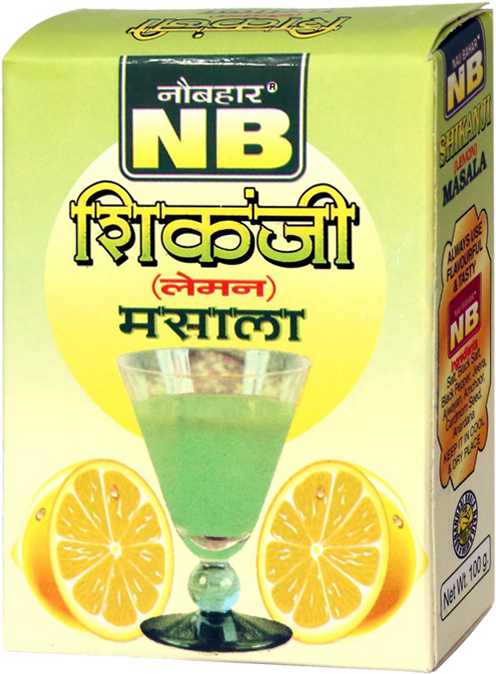 Sold Times - Domaine De Canton Clipart (700x700), Png Download