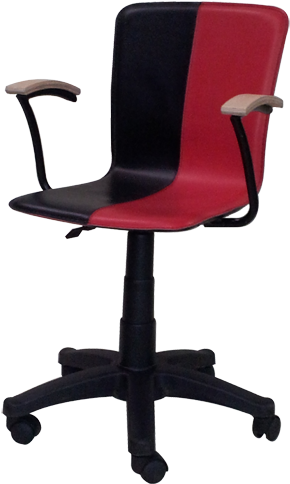 Products - Cadeira De Escritorio Comprar Clipart (600x600), Png Download