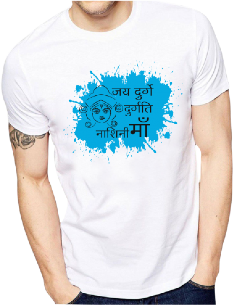 Active Shirt Clipart (1000x1000), Png Download