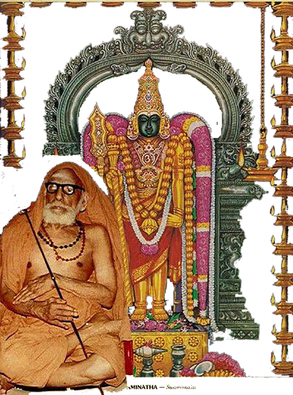 Sri Narasimha Kavacham - Periyava In Valayal Alangaram Clipart (936x1259), Png Download