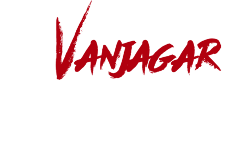 Vanjagar Ulagam - Calligraphy Clipart (1280x544), Png Download