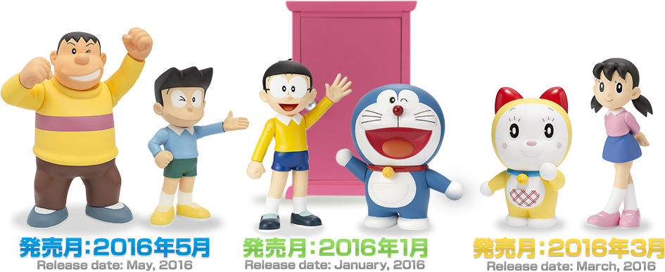 魂ネイションズ ドラえもん スペシャルページ Nobita Lim Guan Eng Clipart Large Size Png Image Pikpng 魂ネイションズ ドラえもん スペシャルページ Nobita Lim Guan Eng Clipart Large Size Png Image Pikpng