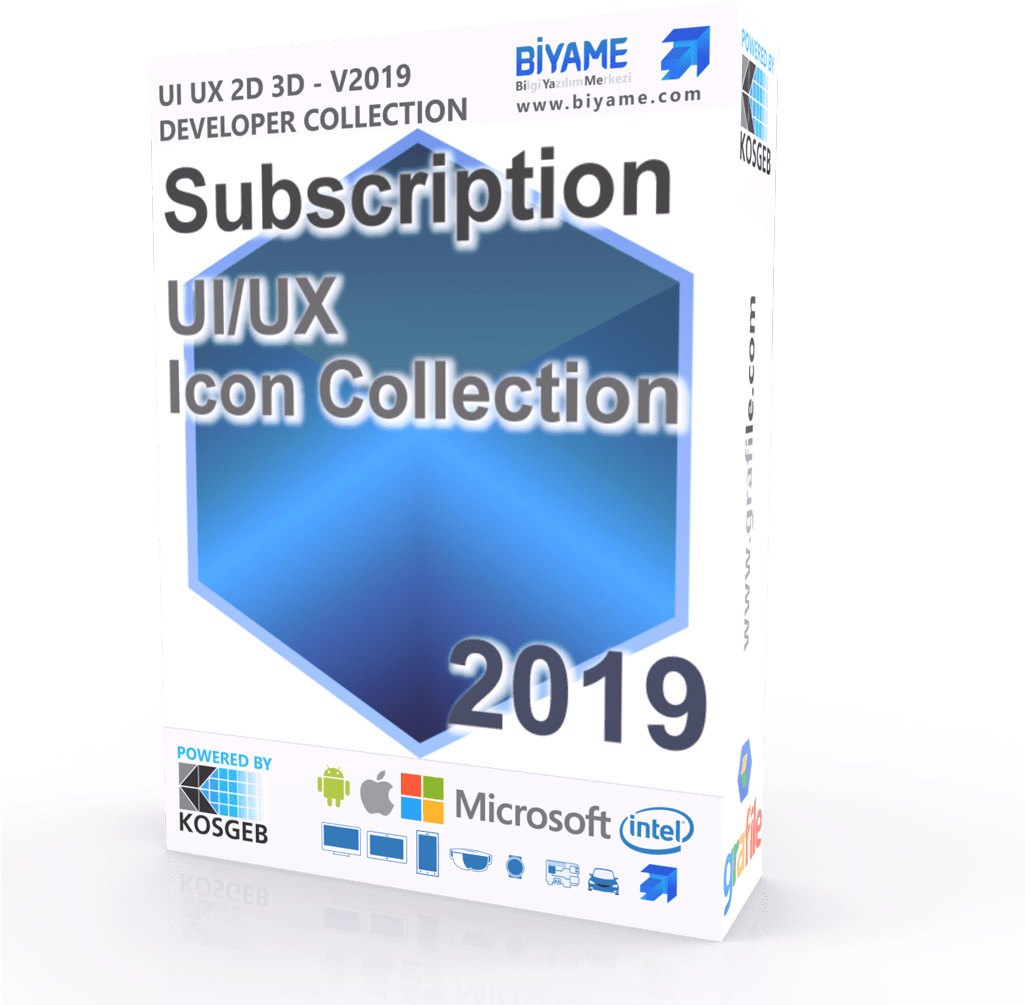 1 - Multimedia Software Clipart (1024x1024), Png Download