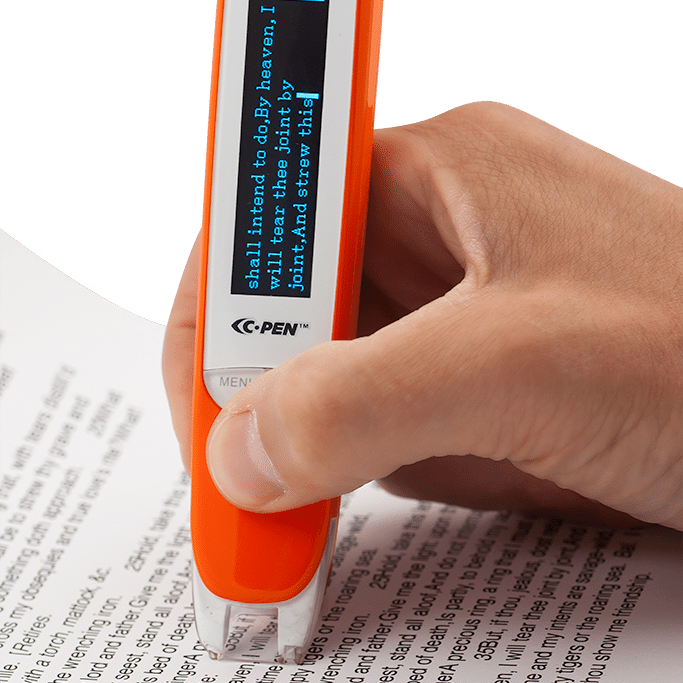 Examreader3-square - C Pens Clipart (683x683), Png Download