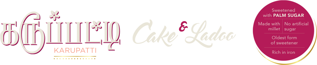 Gift Cards Gift Your Loved Ones - Calligraphy Clipart (1584x377), Png Download