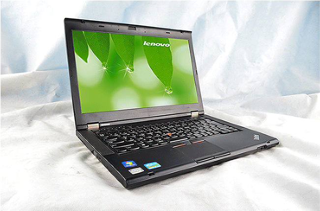 Japan Laptop Lenovo, Japan Laptop Lenovo Manufacturers - Lenovo Clipart (650x650), Png Download