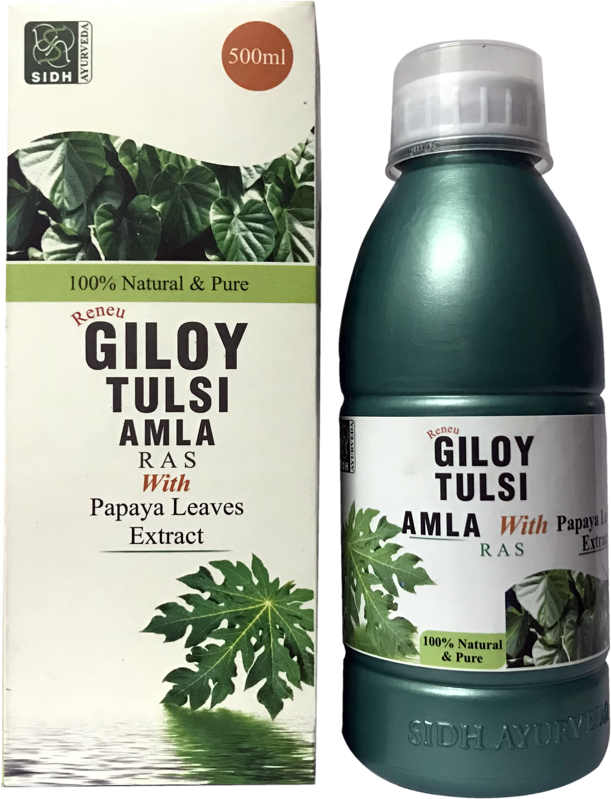 Plate X 1*30 - Bottle Clipart (4032x3024), Png Download