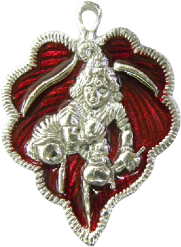 Exclusive Indian Baby Shower Return Gifts - Pendant Clipart (623x851), Png Download