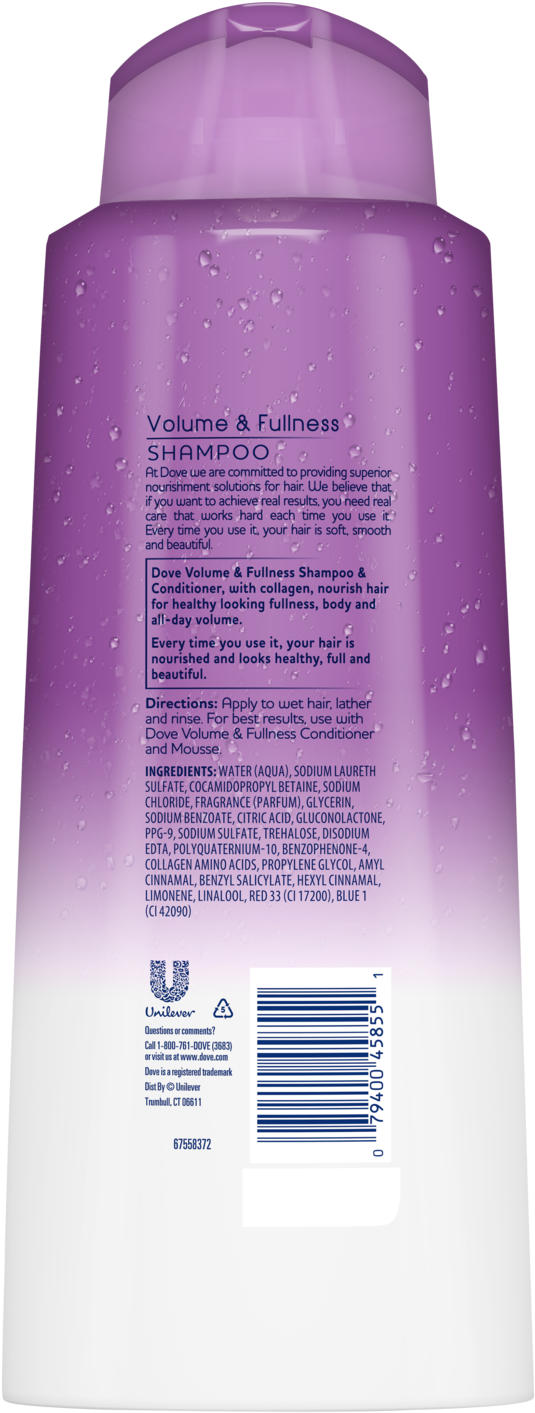 Plastic Bottle Clipart (1500x1500), Png Download